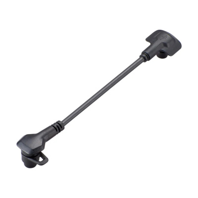 Specialized SL Range Extender 160mm Cable