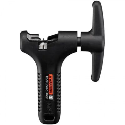Shimano TL-CN29 Chain Cutter