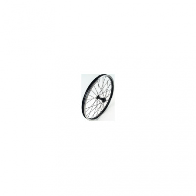 Bontrager Trek Kids' Quick Release 20