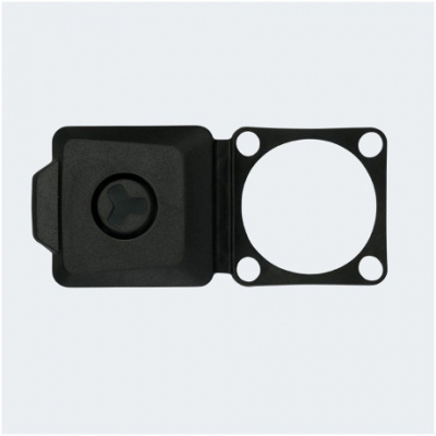 Fazua RIDE 60 CHARGE CAP