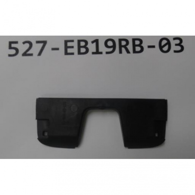 Giant BATTERY HOLDER RUBBER 19 FATHOM