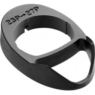 Giant Contact SLR/SL Aero Integrated Handlebar Stem Spacer for MY23+ Propel