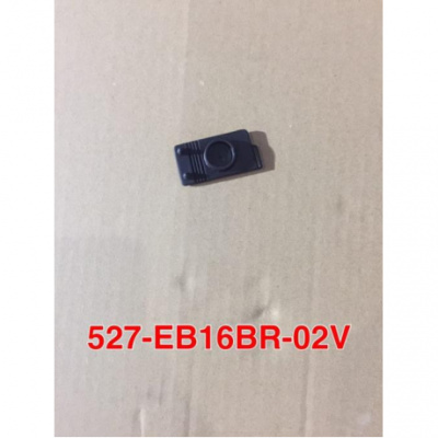 Giant Dustcap of Charging socket for Integrated D.Tube battery