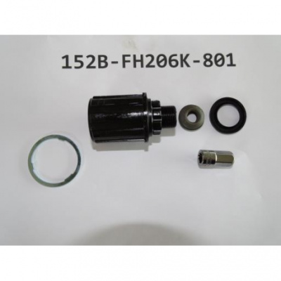 Giant Freehub Body 11 speed