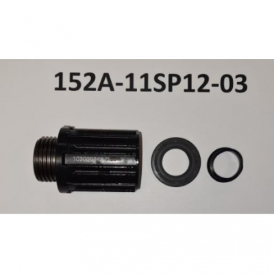 Giant R29-R Shimano Freehub Body