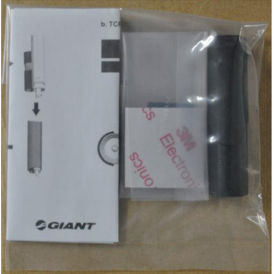 Giant SHIM INT DI2 BATTERY HOLD TT