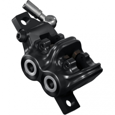 Magura MT C5 ABS Disc Brake Caliper