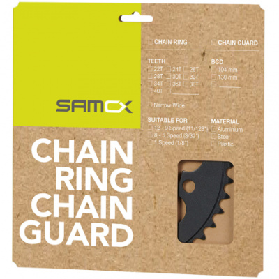 Samox Steel e-Bike Chainring Narrow-wide 104BCD