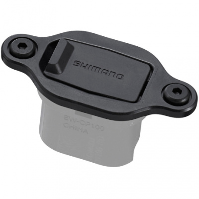 Shimano EW-CP100 satellite charging port  cable length