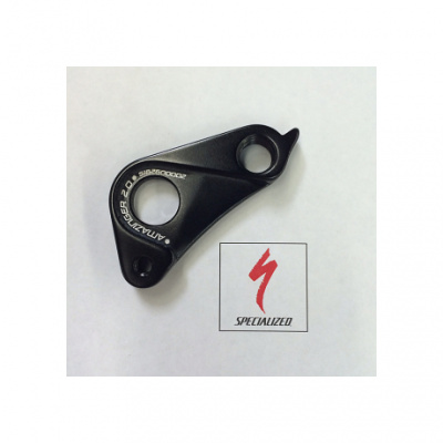 Specialized Mech Hanger Amazinger 2.1