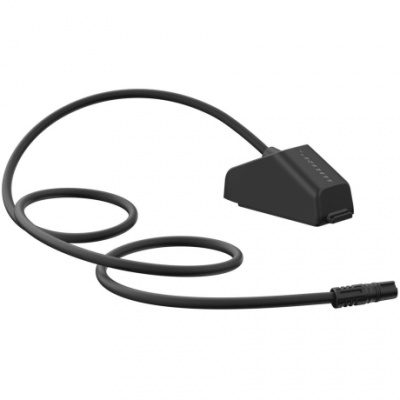 Sram EP Cable Extension Cord Higo Micro A  780MM