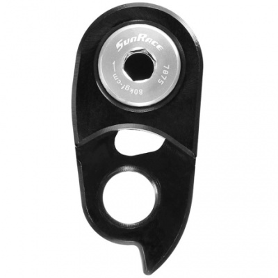 Sunrace SP570 Extender Link