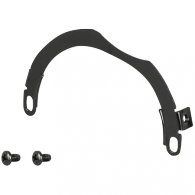 Trek 2020 Bosch Gen 2 Chainguard Bracket