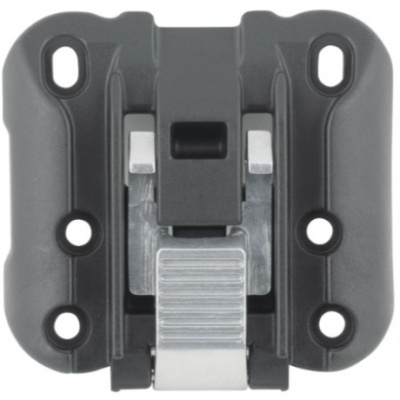 Trek RIB 2.0 Upper Battery End Cap