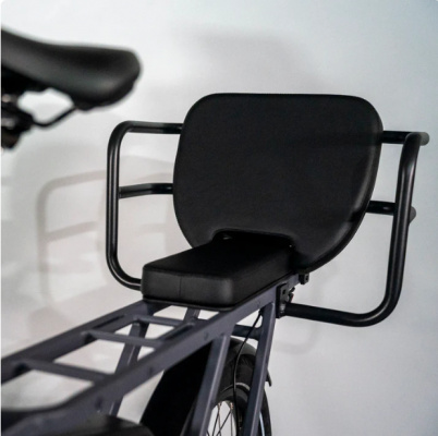 eCargo Lazy Boy seat