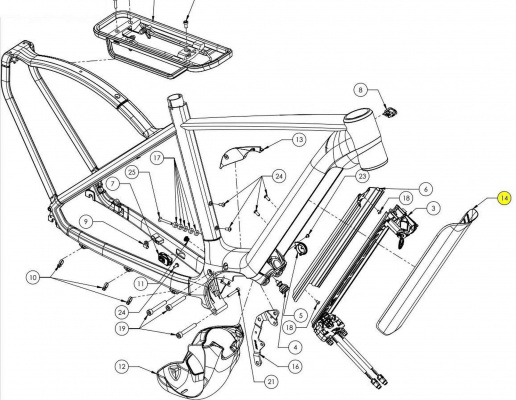 Cube Battery Cover Touring Hybrid (21- 11058)