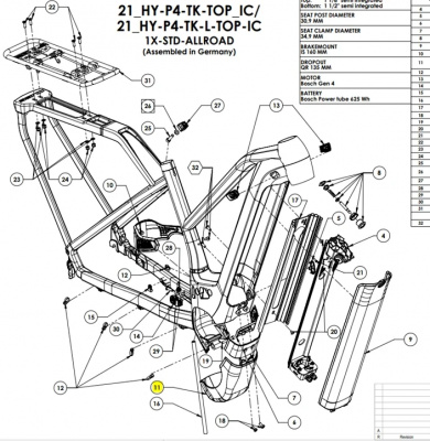 Cube Motor Cover Bottom (18-03747) 34206 Not BCM Compatible