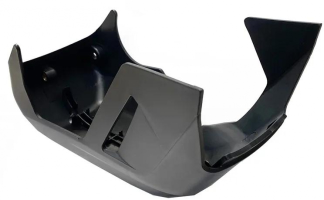 Cube Motor Cover Bottom Stereo Hybrid HPC (18-05599) 3151 Not BCM or Smart System Compatible