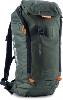 Cube Vertex 9 Rookie Youth Backpack - 9 Litres