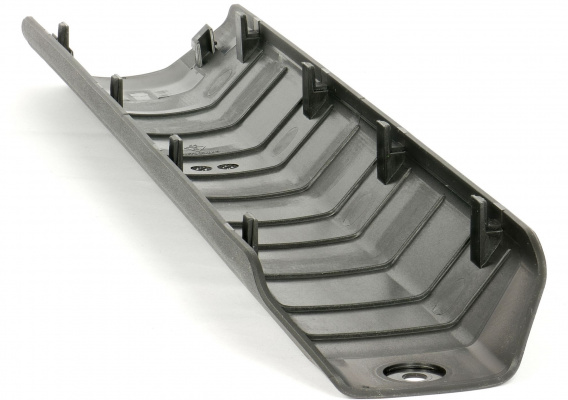 Haibike Battery Cover For AllTrack & Trekking Bikes