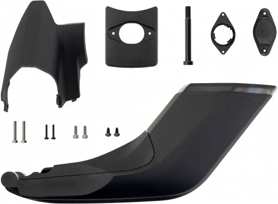 Haibike Motor Cover Trim Kit Carbon For AllMtn CF 8, 11 & Hybe 9 & 11 Bosch Smart System