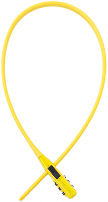 Oxford Combi Zip Lock in Black, Blue or Yellow Yellow