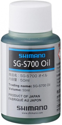 Shimano SPRE SGS700 Oil For Hub Gears
