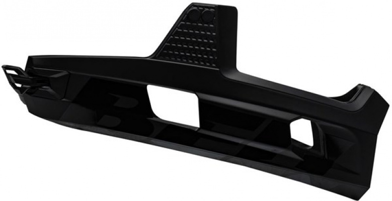 Bell Super Air R Chin Bar