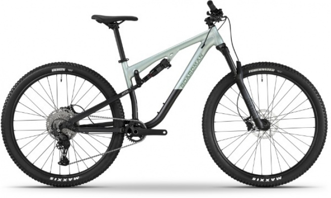 Boardman MTR 8.8 Womens Mountain Bike 2026 - Trail Full Suspension MTB