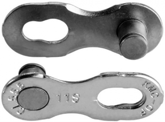 KMC 11R EPT Chain Missing Link