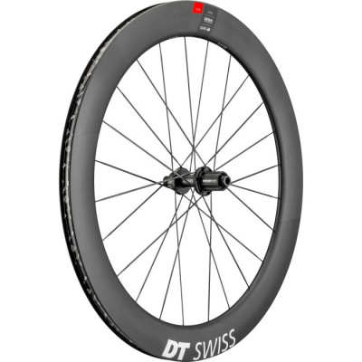 DT Swiss ARC 1100 Dicut Carbon Disc Brake Wheel
