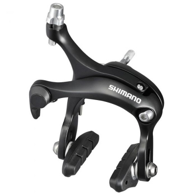 Shimano R451 Brake Calipers