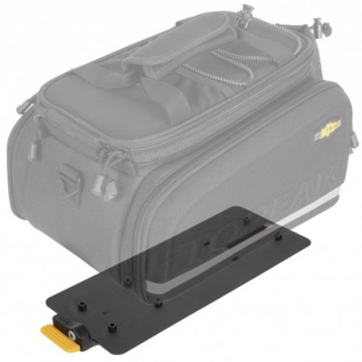 Topeak MTX Trunklock