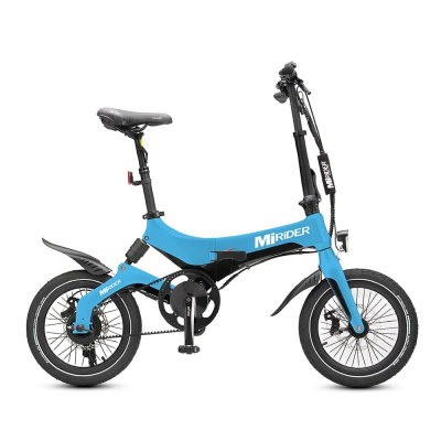 Mirider GB3 16w 3 Speed 2025 Folding Electric Bike