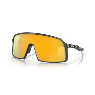 Oakley Sutro Cycling Sunglasses