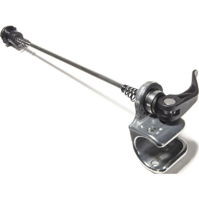 Thule Axle-Mount ezHitch Cup with Quick Release Skewer
